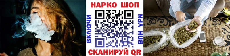 Купить наркоту Саранск ссылка на мегу ссылка  APVP  ГАШ  Конопля  Меф  COCAIN 