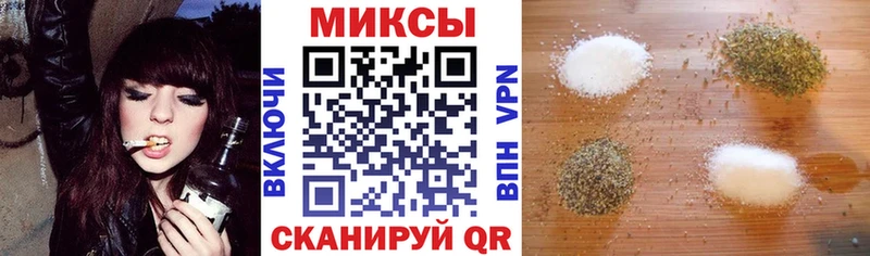 БУТИРАТ BDO  где купить наркоту  Саранск 