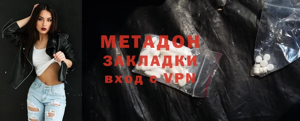 кокаин колумбия Ельня