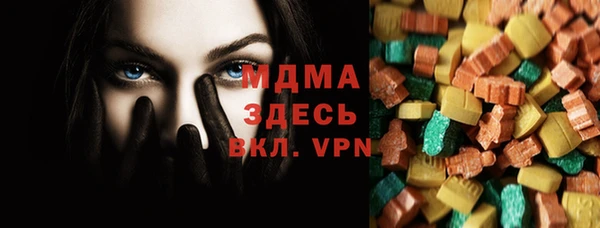трава Елизово