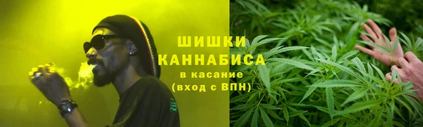 прущий лед Заволжье