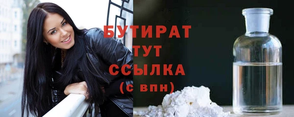 кокаин колумбия Ельня