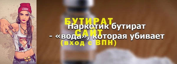 кокаин колумбия Ельня