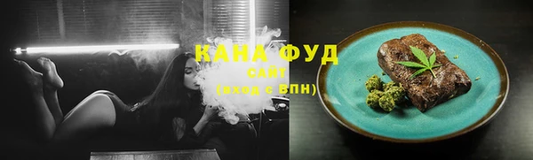 герыч Елабуга