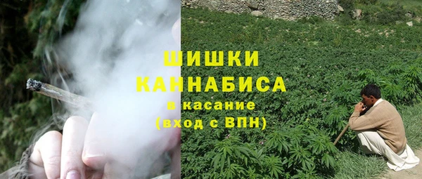 герыч Елабуга