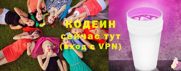 прущий лед Заволжье