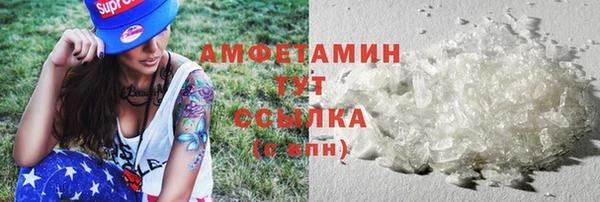 кокаин колумбия Ельня