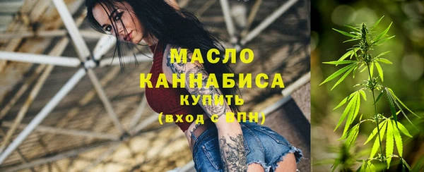 прущий лед Заволжье