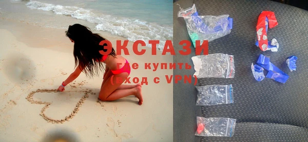 герыч Елабуга