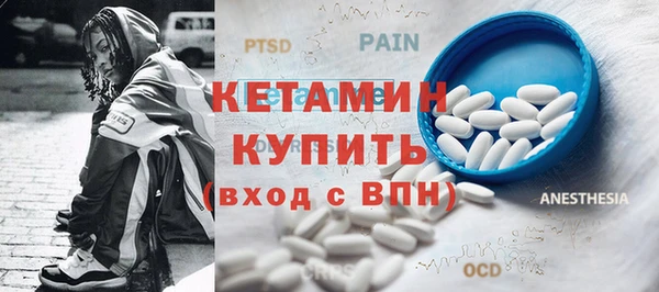 кокаин колумбия Ельня
