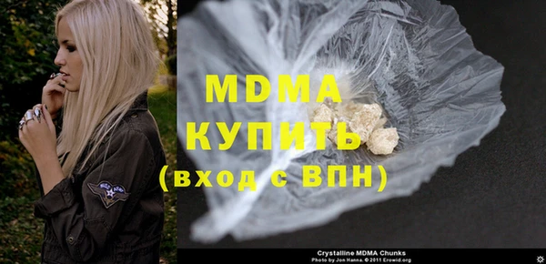 прущий лед Заволжье