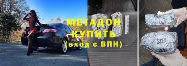 MESCALINE Заводоуковск