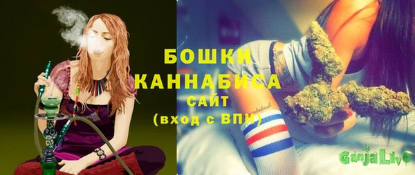 кокаин колумбия Ельня