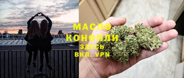 герыч Елабуга