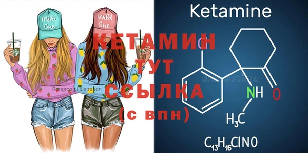 герыч Елабуга