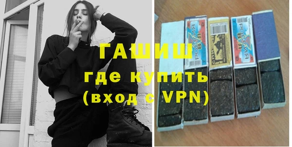 герыч Елабуга