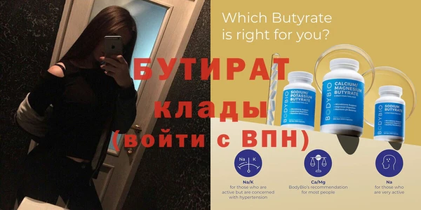 кокаин колумбия Ельня